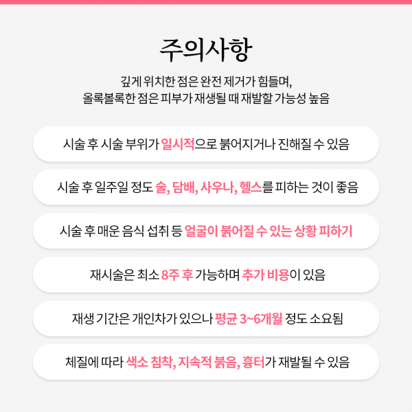 d306298fffe1d34395a666cbce67743a_1689912715_5526.png