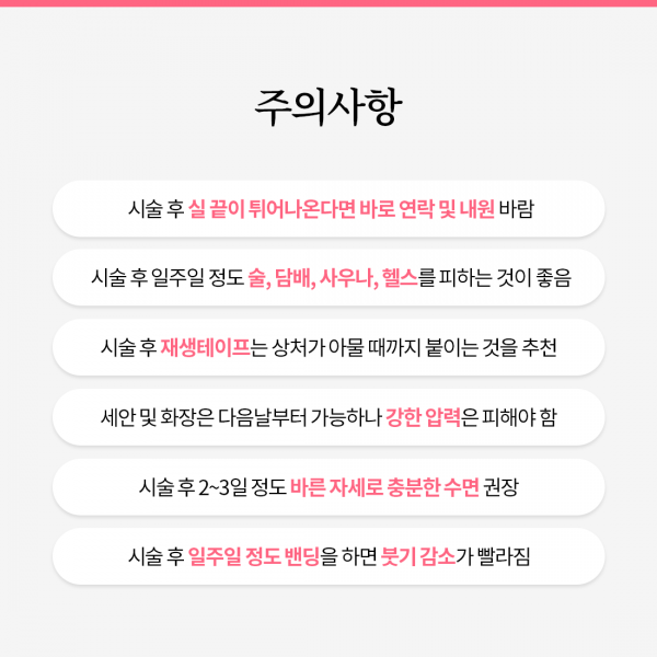 d306298fffe1d34395a666cbce67743a_1689912760_9253.png
