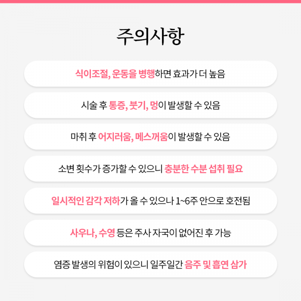 d306298fffe1d34395a666cbce67743a_1689912799_9516.png