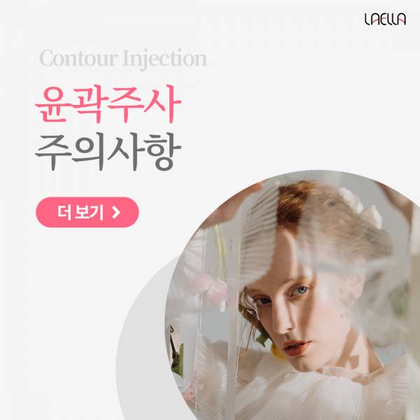 d306298fffe1d34395a666cbce67743a_1689913140_8069.png