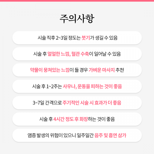 d306298fffe1d34395a666cbce67743a_1689913140_9629.png