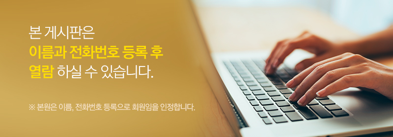 비포에프터